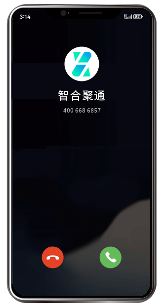 手机号码标记认证后-来电界面来电显示公司名称