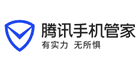 腾讯安全平台-手机号码标记认证对接平台